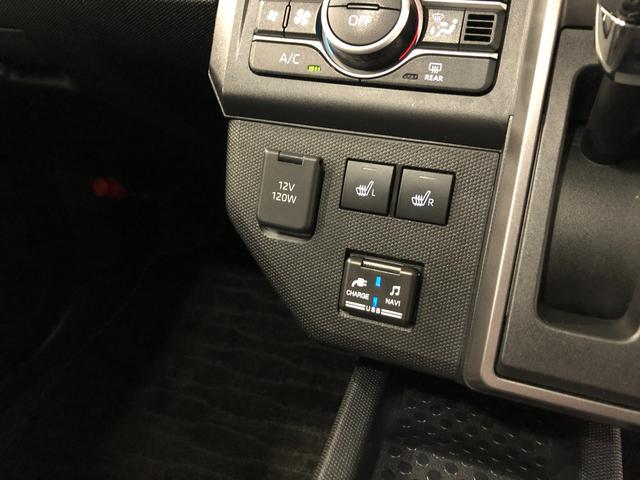 タフトG 車検整備付/走行9756キロ/純正9インチナビ/ドラレコワンオーナー 禁煙車 純正フルセグナビ バックカメラ ドラレコ 純正マット サイドエアバッグ LEDヘッドランプ アイドリングストップ シートヒーター オート格納式ドアミラー 純正アルミホイール(埼玉県)の中古車