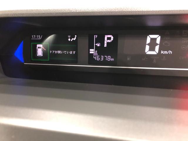 タントカスタムＲＳセレクション　車検整備付／走行４６３７８キロ１年保証距離無制限　走行距離４６３７８キロ　純正フルセグナビ　パノラマモニター　ドラレコ　純正マット　サイドエアバッグ　ＬＥＤヘッドランプ　アイドリングストップ　シートヒーター　両側電動スライドドア（埼玉県）の中古車