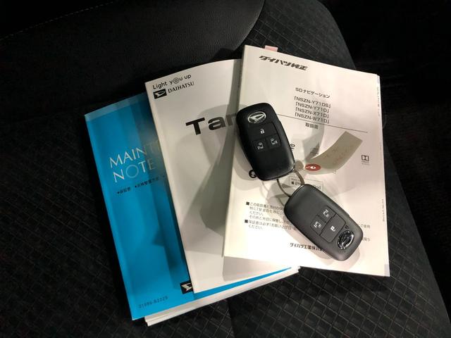 タントカスタムＲＳセレクション　車検整備付／走行４６３７８キロ１年保証距離無制限　走行距離４６３７８キロ　純正フルセグナビ　パノラマモニター　ドラレコ　純正マット　サイドエアバッグ　ＬＥＤヘッドランプ　アイドリングストップ　シートヒーター　両側電動スライドドア（埼玉県）の中古車
