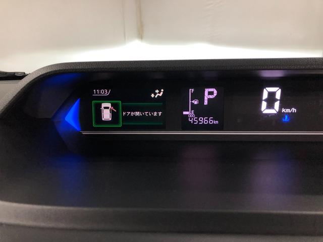 タントカスタムＸ　走行４５９６５キロ／ナビ／ドラレコ／全周囲カメラ一年保証走行無制限　走行４５９６５キロ　フルセグナビ　ブルートゥース　全周囲カメラ　ドラレコ　クリアランスソナー　オートライト　シートヒーター　両側電動スライドドア（埼玉県）の中古車