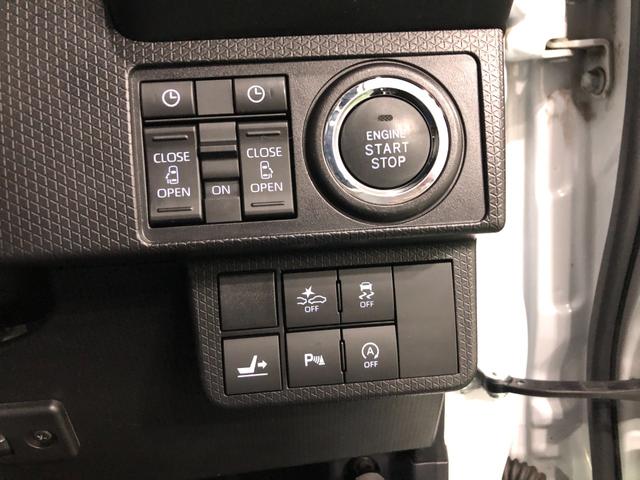 タントカスタムＸ　走行４５９６５キロ／ナビ／ドラレコ／全周囲カメラ一年保証走行無制限　走行４５９６５キロ　フルセグナビ　ブルートゥース　全周囲カメラ　ドラレコ　クリアランスソナー　オートライト　シートヒーター　両側電動スライドドア（埼玉県）の中古車