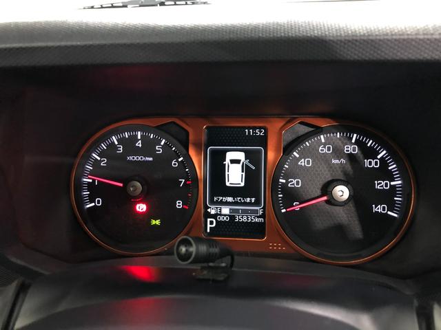 タフトG 走行35835キロ/純正ナビ/バックカメラ/ドラレコ1年保証距離無制限 走行距離35835キロ 純正フルセグナビ バックカメラ ドラレコ 純正マット サイドエアバッグ LEDヘッドランプ アイドリングストップ シートヒーター(埼玉県)の中古車