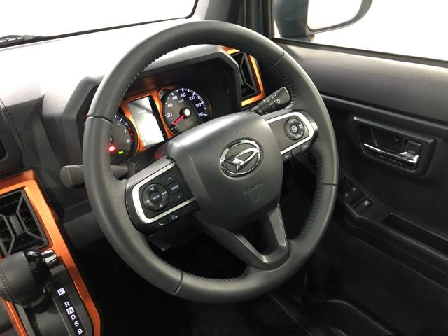 タフトG 走行35835キロ/純正ナビ/バックカメラ/ドラレコ1年保証距離無制限 走行距離35835キロ 純正フルセグナビ バックカメラ ドラレコ 純正マット サイドエアバッグ LEDヘッドランプ アイドリングストップ シートヒーター(埼玉県)の中古車