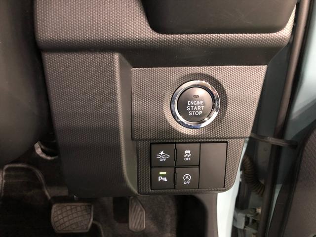 タフトG 走行35835キロ/純正ナビ/バックカメラ/ドラレコ1年保証距離無制限 走行距離35835キロ 純正フルセグナビ バックカメラ ドラレコ 純正マット サイドエアバッグ LEDヘッドランプ アイドリングストップ シートヒーター(埼玉県)の中古車