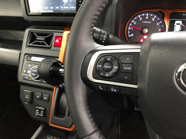 タフトG 走行35835キロ/純正ナビ/バックカメラ/ドラレコ1年保証距離無制限 走行距離35835キロ 純正フルセグナビ バックカメラ ドラレコ 純正マット サイドエアバッグ LEDヘッドランプ アイドリングストップ シートヒーター(埼玉県)の中古車