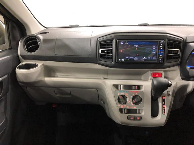 ミライースX リミテッドSAIII 雹害/走行32964キロ/純正ナビ1年保証距離無制限 走行距離32964キロ 純正フルセグナビ バックカメラ ブルートゥース ドラレコ 純正マット LEDヘッドランプ アイドリングストップ スマートアシスト3 キーレス(埼玉県)の中古車