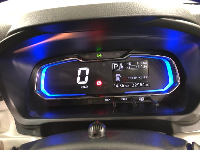 ミライースX リミテッドSAIII 雹害/走行32964キロ/純正ナビ1年保証距離無制限 走行距離32964キロ 純正フルセグナビ バックカメラ ブルートゥース ドラレコ 純正マット LEDヘッドランプ アイドリングストップ スマートアシスト3 キーレス(埼玉県)の中古車