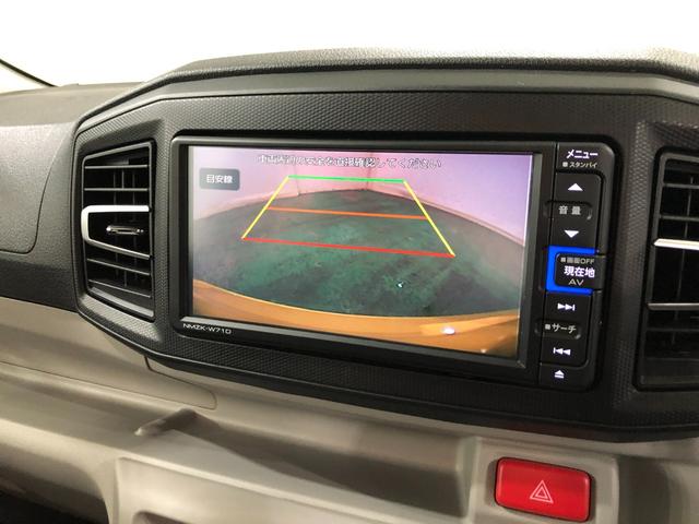 ミライースX リミテッドSAIII 雹害/走行32964キロ/純正ナビ1年保証距離無制限 走行距離32964キロ 純正フルセグナビ バックカメラ ブルートゥース ドラレコ 純正マット LEDヘッドランプ アイドリングストップ スマートアシスト3 キーレス(埼玉県)の中古車