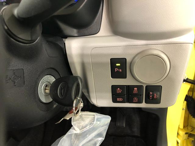 ミライースX リミテッドSAIII 雹害/走行32964キロ/純正ナビ1年保証距離無制限 走行距離32964キロ 純正フルセグナビ バックカメラ ブルートゥース ドラレコ 純正マット LEDヘッドランプ アイドリングストップ スマートアシスト3 キーレス(埼玉県)の中古車