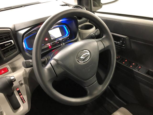 ミライースX リミテッドSAIII 雹害/走行32964キロ/純正ナビ1年保証距離無制限 走行距離32964キロ 純正フルセグナビ バックカメラ ブルートゥース ドラレコ 純正マット LEDヘッドランプ アイドリングストップ スマートアシスト3 キーレス(埼玉県)の中古車