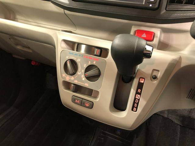 ミライースX リミテッドSAIII 雹害/走行32964キロ/純正ナビ1年保証距離無制限 走行距離32964キロ 純正フルセグナビ バックカメラ ブルートゥース ドラレコ 純正マット LEDヘッドランプ アイドリングストップ スマートアシスト3 キーレス(埼玉県)の中古車