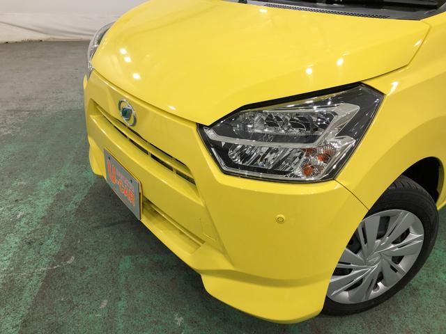 ミライースX リミテッドSAIII 雹害/走行32964キロ/純正ナビ1年保証距離無制限 走行距離32964キロ 純正フルセグナビ バックカメラ ブルートゥース ドラレコ 純正マット LEDヘッドランプ アイドリングストップ スマートアシスト3 キーレス(埼玉県)の中古車