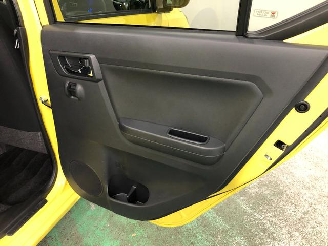 ミライースX リミテッドSAIII 雹害/走行32964キロ/純正ナビ1年保証距離無制限 走行距離32964キロ 純正フルセグナビ バックカメラ ブルートゥース ドラレコ 純正マット LEDヘッドランプ アイドリングストップ スマートアシスト3 キーレス(埼玉県)の中古車