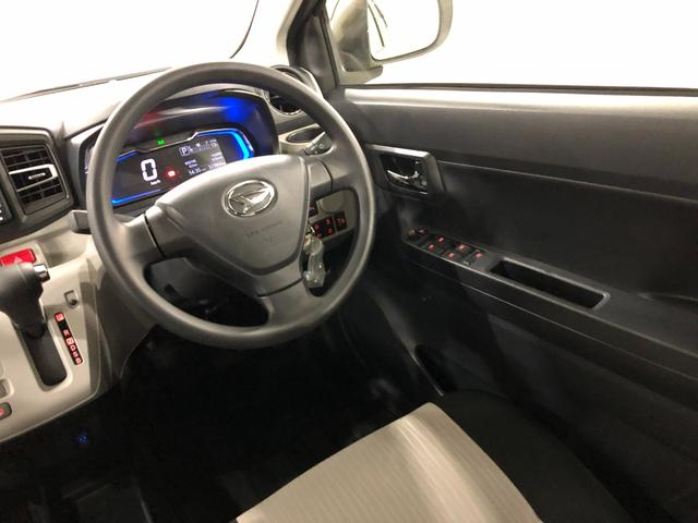 ミライースX リミテッドSAIII 雹害/走行32964キロ/純正ナビ1年保証距離無制限 走行距離32964キロ 純正フルセグナビ バックカメラ ブルートゥース ドラレコ 純正マット LEDヘッドランプ アイドリングストップ スマートアシスト3 キーレス(埼玉県)の中古車