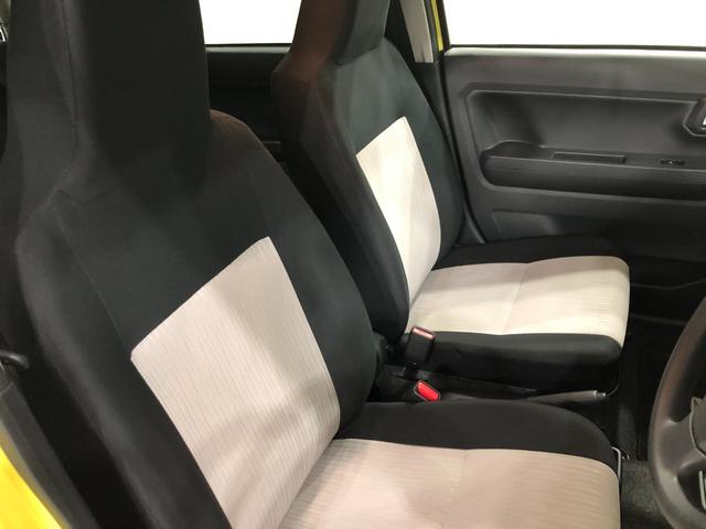 ミライースX リミテッドSAIII 雹害/走行32964キロ/純正ナビ1年保証距離無制限 走行距離32964キロ 純正フルセグナビ バックカメラ ブルートゥース ドラレコ 純正マット LEDヘッドランプ アイドリングストップ スマートアシスト3 キーレス(埼玉県)の中古車