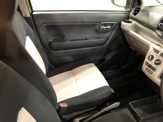 ミライースX リミテッドSAIII 雹害/走行32964キロ/純正ナビ1年保証距離無制限 走行距離32964キロ 純正フルセグナビ バックカメラ ブルートゥース ドラレコ 純正マット LEDヘッドランプ アイドリングストップ スマートアシスト3 キーレス(埼玉県)の中古車