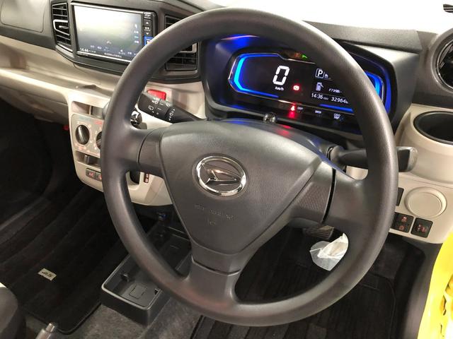 ミライースX リミテッドSAIII 雹害/走行32964キロ/純正ナビ1年保証距離無制限 走行距離32964キロ 純正フルセグナビ バックカメラ ブルートゥース ドラレコ 純正マット LEDヘッドランプ アイドリングストップ スマートアシスト3 キーレス(埼玉県)の中古車