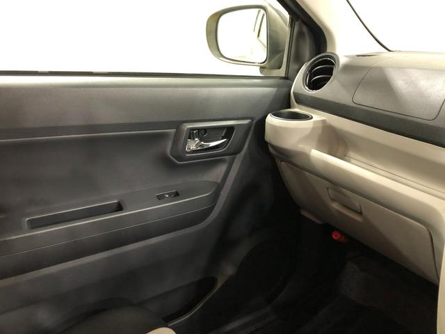 ミライースX リミテッドSAIII 雹害/走行32964キロ/純正ナビ1年保証距離無制限 走行距離32964キロ 純正フルセグナビ バックカメラ ブルートゥース ドラレコ 純正マット LEDヘッドランプ アイドリングストップ スマートアシスト3 キーレス(埼玉県)の中古車