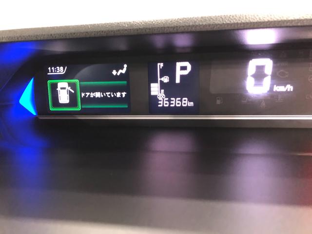 タントカスタムＸ　走行３６３６８キロ／純正フルセグナビ／ドラレコ１年保証距離無制限　走行３６３６８キロ　純正フルセグナビ　バックカメラ　ブルートゥース　純正マット　サイドエアバッグ　ＬＥＤヘッドランプ　アイドリングストップ　シートヒーター　両側電動スライドドア（埼玉県）の中古車