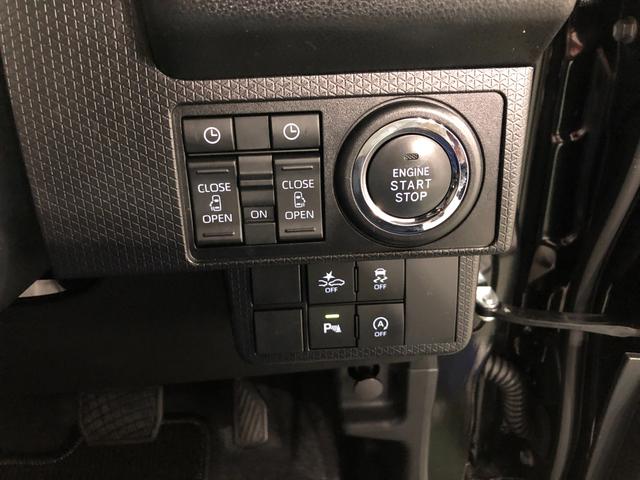 タントカスタムＸ　走行３６３６８キロ／純正フルセグナビ／ドラレコ１年保証距離無制限　走行３６３６８キロ　純正フルセグナビ　バックカメラ　ブルートゥース　純正マット　サイドエアバッグ　ＬＥＤヘッドランプ　アイドリングストップ　シートヒーター　両側電動スライドドア（埼玉県）の中古車