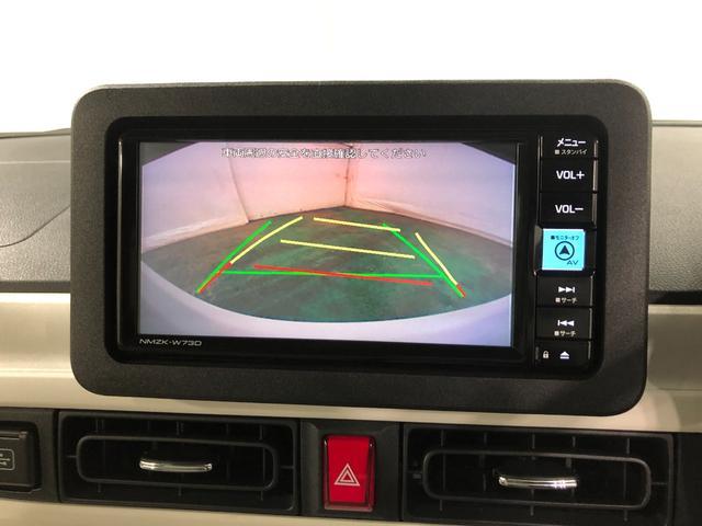 ムーヴキャンバスストライプスG 走行5113キロ/ナビ/ドラレコ/ETC一年保証走行無制限 走行5113キロ フルセグナビ ブルートゥース バックカメラ ドラレコ クリアランスソナー LEDヘッドランプ アイドリングストップ シートヒーター 両側電動スライドドア(埼玉県)の中古車