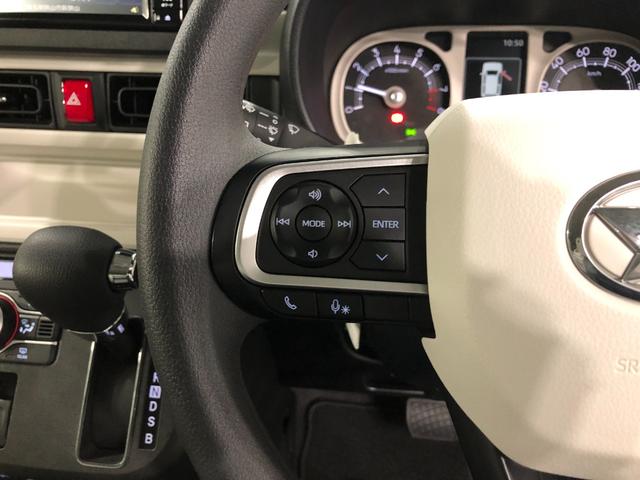 ムーヴキャンバスストライプスG 走行5113キロ/ナビ/ドラレコ/ETC一年保証走行無制限 走行5113キロ フルセグナビ ブルートゥース バックカメラ ドラレコ クリアランスソナー LEDヘッドランプ アイドリングストップ シートヒーター 両側電動スライドドア(埼玉県)の中古車