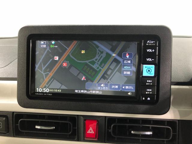 ムーヴキャンバスストライプスG 走行5113キロ/ナビ/ドラレコ/ETC一年保証走行無制限 走行5113キロ フルセグナビ ブルートゥース バックカメラ ドラレコ クリアランスソナー LEDヘッドランプ アイドリングストップ シートヒーター 両側電動スライドドア(埼玉県)の中古車