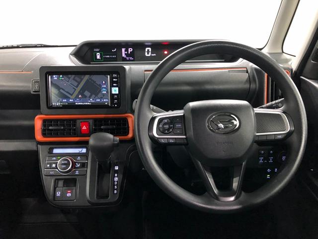 タントファンクロス 走行7070キロ/ナビ/ドラレコ/バックカメラ一年保証・走行距離無制限 走行7070キロ フルセグナビ ブルートゥース バックカメラ ドラレコ ETC クリアランスソナー オートライト LEDヘッドライト シートヒーター 両側電動スライドドア(埼玉県)の中古車