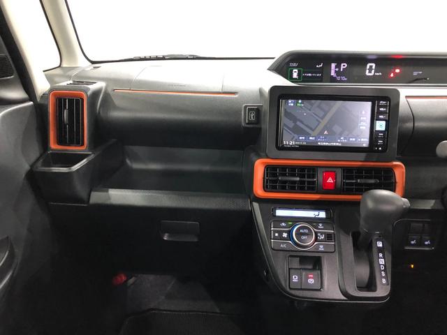 タントファンクロス 走行7070キロ/ナビ/ドラレコ/バックカメラ一年保証・走行距離無制限 走行7070キロ フルセグナビ ブルートゥース バックカメラ ドラレコ ETC クリアランスソナー オートライト LEDヘッドライト シートヒーター 両側電動スライドドア(埼玉県)の中古車