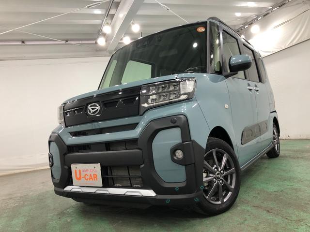 タントファンクロス 走行7070キロ/ナビ/ドラレコ/バックカメラ一年保証・走行距離無制限 走行7070キロ フルセグナビ ブルートゥース バックカメラ ドラレコ ETC クリアランスソナー オートライト LEDヘッドライト シートヒーター 両側電動スライドドア(埼玉県)の中古車