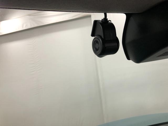 タントファンクロス 走行7070キロ/ナビ/ドラレコ/バックカメラ一年保証・走行距離無制限 走行7070キロ フルセグナビ ブルートゥース バックカメラ ドラレコ ETC クリアランスソナー オートライト LEDヘッドライト シートヒーター 両側電動スライドドア(埼玉県)の中古車