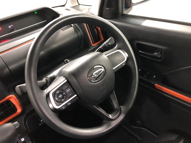 タントファンクロス 走行7070キロ/ナビ/ドラレコ/バックカメラ一年保証・走行距離無制限 走行7070キロ フルセグナビ ブルートゥース バックカメラ ドラレコ ETC クリアランスソナー オートライト LEDヘッドライト シートヒーター 両側電動スライドドア(埼玉県)の中古車