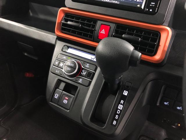 タントファンクロス 走行7070キロ/ナビ/ドラレコ/バックカメラ一年保証・走行距離無制限 走行7070キロ フルセグナビ ブルートゥース バックカメラ ドラレコ ETC クリアランスソナー オートライト LEDヘッドライト シートヒーター 両側電動スライドドア(埼玉県)の中古車