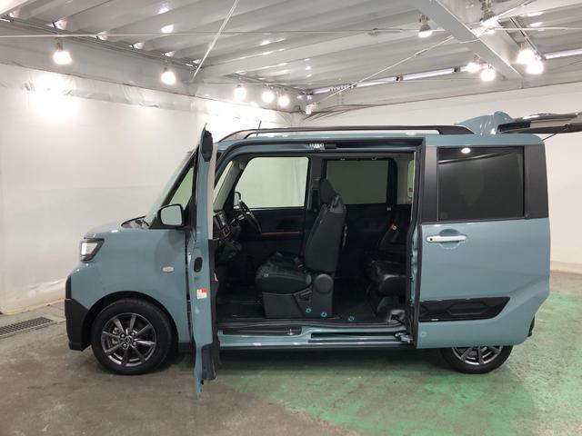 タントファンクロス 走行7070キロ/ナビ/ドラレコ/バックカメラ一年保証・走行距離無制限 走行7070キロ フルセグナビ ブルートゥース バックカメラ ドラレコ ETC クリアランスソナー オートライト LEDヘッドライト シートヒーター 両側電動スライドドア(埼玉県)の中古車