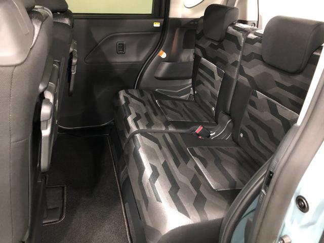 タントファンクロス 走行7070キロ/ナビ/ドラレコ/バックカメラ一年保証・走行距離無制限 走行7070キロ フルセグナビ ブルートゥース バックカメラ ドラレコ ETC クリアランスソナー オートライト LEDヘッドライト シートヒーター 両側電動スライドドア(埼玉県)の中古車