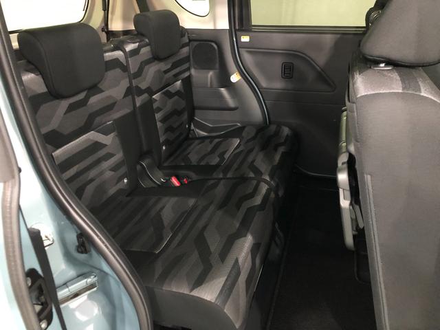 タントファンクロス 走行7070キロ/ナビ/ドラレコ/バックカメラ一年保証・走行距離無制限 走行7070キロ フルセグナビ ブルートゥース バックカメラ ドラレコ ETC クリアランスソナー オートライト LEDヘッドライト シートヒーター 両側電動スライドドア(埼玉県)の中古車