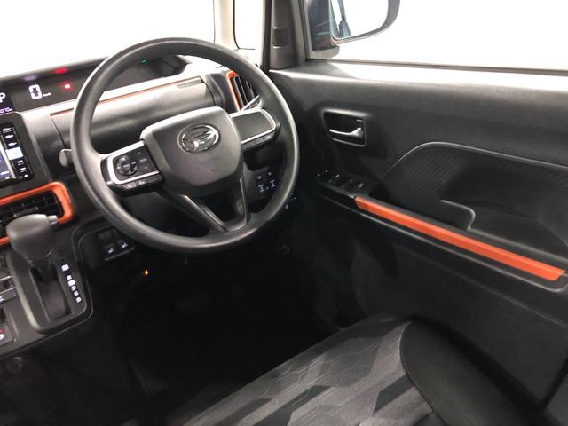 タントファンクロス 走行7070キロ/ナビ/ドラレコ/バックカメラ一年保証・走行距離無制限 走行7070キロ フルセグナビ ブルートゥース バックカメラ ドラレコ ETC クリアランスソナー オートライト LEDヘッドライト シートヒーター 両側電動スライドドア(埼玉県)の中古車