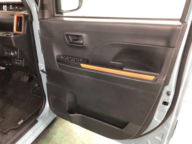 タントファンクロス 走行7070キロ/ナビ/ドラレコ/バックカメラ一年保証・走行距離無制限 走行7070キロ フルセグナビ ブルートゥース バックカメラ ドラレコ ETC クリアランスソナー オートライト LEDヘッドライト シートヒーター 両側電動スライドドア(埼玉県)の中古車