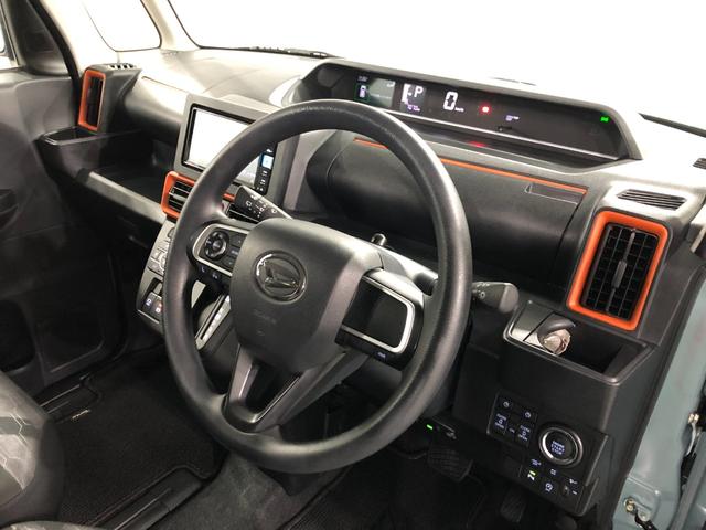 タントファンクロス 走行7070キロ/ナビ/ドラレコ/バックカメラ一年保証・走行距離無制限 走行7070キロ フルセグナビ ブルートゥース バックカメラ ドラレコ ETC クリアランスソナー オートライト LEDヘッドライト シートヒーター 両側電動スライドドア(埼玉県)の中古車