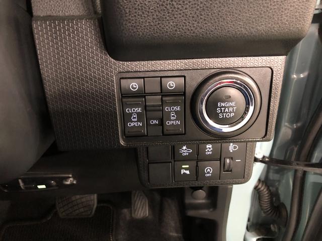 タントファンクロス 走行7070キロ/ナビ/ドラレコ/バックカメラ一年保証・走行距離無制限 走行7070キロ フルセグナビ ブルートゥース バックカメラ ドラレコ ETC クリアランスソナー オートライト LEDヘッドライト シートヒーター 両側電動スライドドア(埼玉県)の中古車