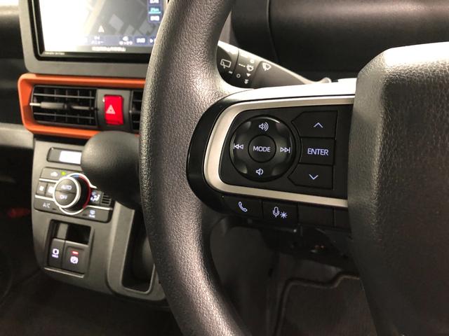 タントファンクロス 走行7070キロ/ナビ/ドラレコ/バックカメラ一年保証・走行距離無制限 走行7070キロ フルセグナビ ブルートゥース バックカメラ ドラレコ ETC クリアランスソナー オートライト LEDヘッドライト シートヒーター 両側電動スライドドア(埼玉県)の中古車