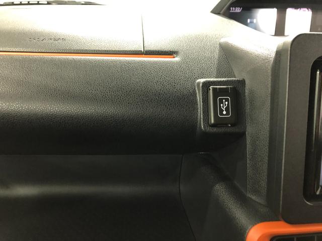 タントファンクロス 走行7070キロ/ナビ/ドラレコ/バックカメラ一年保証・走行距離無制限 走行7070キロ フルセグナビ ブルートゥース バックカメラ ドラレコ ETC クリアランスソナー オートライト LEDヘッドライト シートヒーター 両側電動スライドドア(埼玉県)の中古車