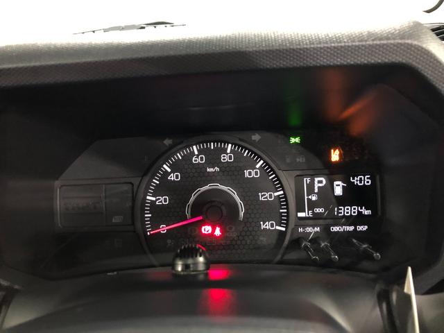 タフトX 走行13884キロ/純正ナビ/バックカメラ/ドラレコ1年保証距離無制限 走行距離13884キロ 純正フルセグナビ バックカメラ ドラレコ 純正マット サイドエアバッグ LEDヘッドランプ アイドリングストップ シートヒーター オート格納式ドアミラー(埼玉県)の中古車