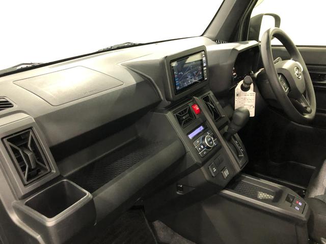 タフトX 走行13884キロ/純正ナビ/バックカメラ/ドラレコ1年保証距離無制限 走行距離13884キロ 純正フルセグナビ バックカメラ ドラレコ 純正マット サイドエアバッグ LEDヘッドランプ アイドリングストップ シートヒーター オート格納式ドアミラー(埼玉県)の中古車