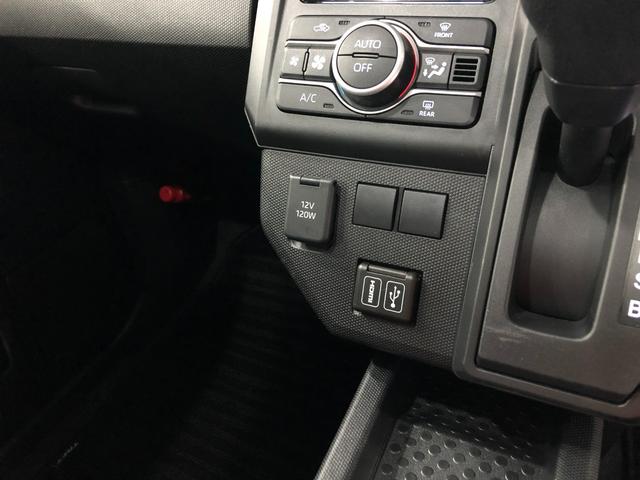 タフトX 走行13884キロ/純正ナビ/バックカメラ/ドラレコ1年保証距離無制限 走行距離13884キロ 純正フルセグナビ バックカメラ ドラレコ 純正マット サイドエアバッグ LEDヘッドランプ アイドリングストップ シートヒーター オート格納式ドアミラー(埼玉県)の中古車