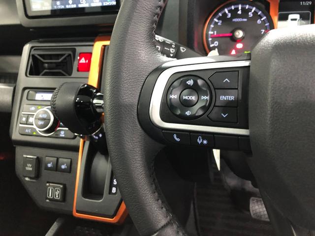 タフトＧターボ　４ＷＤ／走行２３５４９キロ／純正ナビ／ドラレコ１年保証距離無制限　走行距離２３５４９キロ　純正フルセグナビ　バックカメラ　ドラレコ　純正マット　サイドエアバッグ　ＬＥＤヘッドランプ　アイドリングストップ　シートヒーター　オート格納式ドアミラー（埼玉県）の中古車