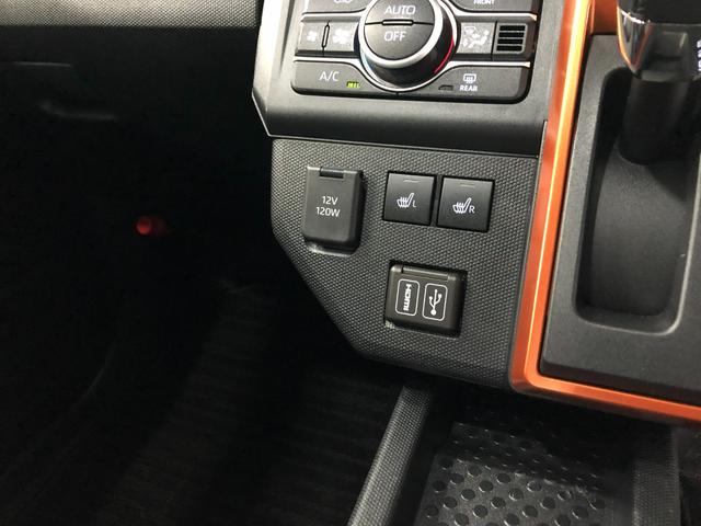 タフトＧターボ　４ＷＤ／走行２３５４９キロ／純正ナビ／ドラレコ１年保証距離無制限　走行距離２３５４９キロ　純正フルセグナビ　バックカメラ　ドラレコ　純正マット　サイドエアバッグ　ＬＥＤヘッドランプ　アイドリングストップ　シートヒーター　オート格納式ドアミラー（埼玉県）の中古車