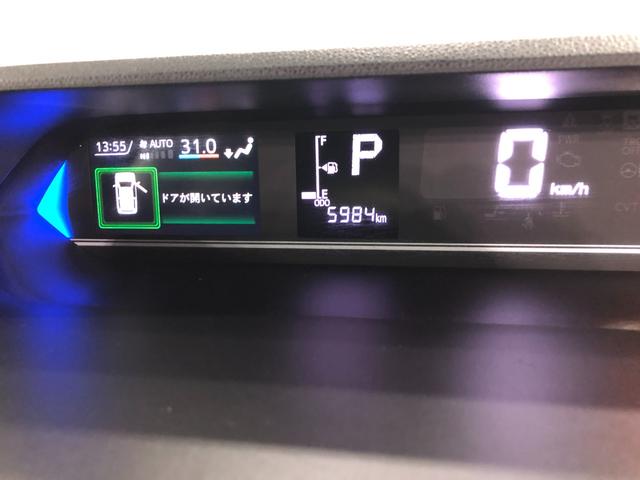 タントカスタムＸ　走行５９８４キロ／純正フルセグナビ／ドラレコ１年保証距離無制限　走行距離５９８４キロ　純正フルセグナビ　パノラマモニター　ドラレコ　純正マット　サイドエアバッグ　ＬＥＤヘッドランプ　アイドリングストップ　シートヒーター　両側電動スライドドア（埼玉県）の中古車