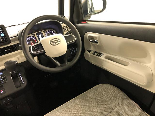 ムーヴキャンバスストライプスG 走行10416キロ/純正ナビ/ドラレコ1年保証距離無制限 走行距離10416キロ 純正フルセグナビ バックカメラ ドラレコ 純正マット サイドエアバッグ LEDヘッドランプ アイドリングストップ シートヒーター 両側電動スライドドア(埼玉県)の中古車