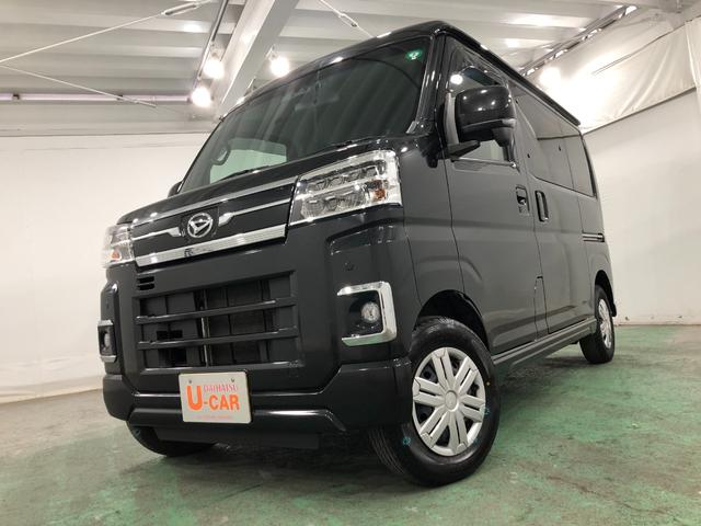 アトレーＲＳ　純正フルセグナビ　ドラレコ　ＥＴＣ　ＬＥＤヘッドライト純正フルセグナビ　バックモニター　連動ドラレコ　ブルートゥース　クリアランスソナー　ＬＥＤヘッドランプ　両側電動スライドドア　キーフリーシステム　一年保証走行無制限　走行５１３１８キロ（埼玉県）の中古車